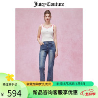 JUICY COUTURE橘滋背心女2024春夏美式烫钻Logo撞色边百搭打底吊带上衣 白色 XS