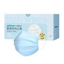 winner 稳健医疗 稳健 一次性医用外科口罩50只*1盒