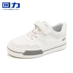 warrior回力儿童鞋魔术贴板鞋男女童小白鞋舒适运动鞋wz1065米白31