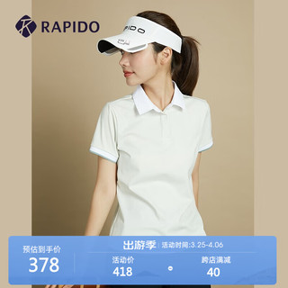 Rapido雳霹道夏季女子O系列户外风潮短袖POLO衫CP3342O88 象牙色 160/84A