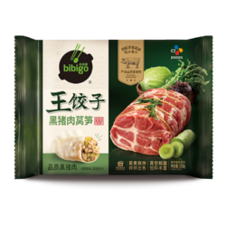 bibigo 必品阁 韩式虾仁海鲜速冻水饺虾饺黑猪肉 黑猪肉莴笋王饺子350g