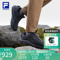 FILA 斐乐 男鞋跑步鞋2024春季新款户外旋钮健身灰狼运动鞋男 夜色黑-BN 42