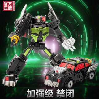 Transformers 变形金刚 变形金刚传世系列 加强级Deluxe G0233 禁闭