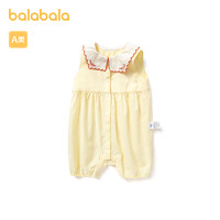 88VIP：巴拉巴拉 女童连体衣婴儿衣服新生儿外出哈衣爬服夏装亲肤舒适时尚