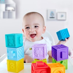Hape 德国婴幼益智儿童玩具创意软胶浮雕积木玩具6个月+E8365
