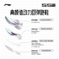 LI-NING 李宁 跑鞋111