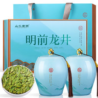 山水西湖 龙井茶茶叶2023新茶明前绿茶春茶特级豆香型年货盒250g 