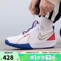 NIKE 耐克 春季G.T. CUT 3运动鞋篮球鞋FJ7012-100