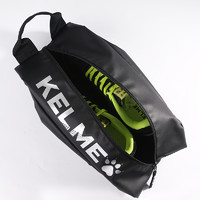 KELME 卡尔美 正品足球鞋包 收纳旅行用品鞋带运动装备包收纳包手提