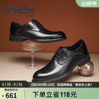 goldlion 金利来 男鞋男士时尚正装绅士皮鞋舒适耐磨德比鞋58023032601A-黑色-42码