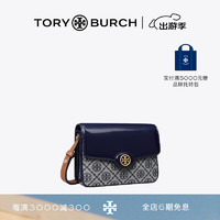 TORY BURCH ROBINSON中号单肩包TB 152306 Tory 海军蓝 405 OS