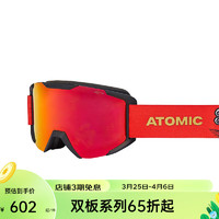 ATOMIC 嘲风系列 23年新品滑雪保护滑雪眼镜 红色