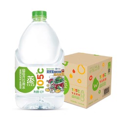 watsons 屈臣氏 105°蒸馏制法饮用水4.5L*4桶装整箱