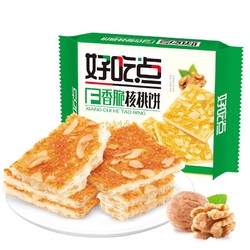 好吃点 香脆核桃饼