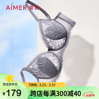 Aimer 爱慕 「花瓣内衣」性感蕾丝刺绣薄杯大胸显小文胸花盈AM138331鱼尾灰B80