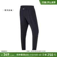 new balance NB官方正品新款男款休闲跑步运动梭织长裤AMP21272