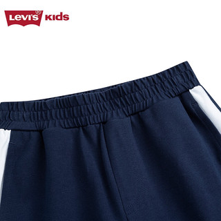 Levi's李维斯童装24夏季男童针织短裤儿童学院风撞色裤子 深靛蓝 160/69(XL)