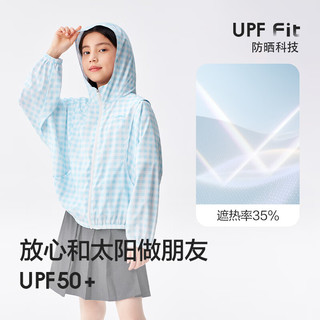 巴拉巴拉女童外套夏装大童儿童便服2024年防晒衣UPF50+ 本白10101 110cm