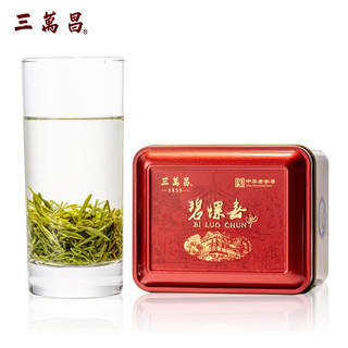 2024新茶预售洞庭碧螺春 50g