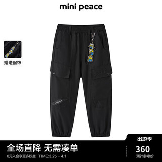 MiniPeace太平鸟童装夏新男童休闲长裤F1GBE2216 黑色 140cm