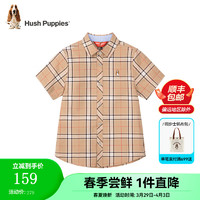 暇步士（Hush Puppies）童装儿童2024夏季经典格纹短袖翻领衬衫复古大气舒适 杏仁卡其 120cm