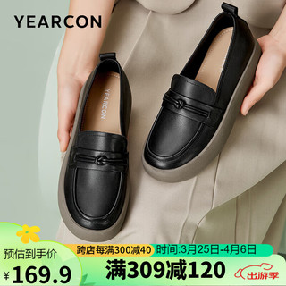 YEARCON 意尔康 女鞋软底单鞋平底豆豆鞋休闲鞋子轻便乐福鞋 26851W 黑色 38