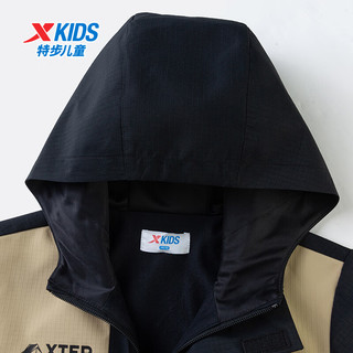 特步儿童男中大童童装生物基防水户外运动梭织保暖外套 纯正黑 160cm