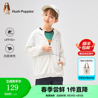 暇步士 清仓：暇步士（Hush Puppies）童装儿童男女童2024春夏防晒薄外套优弹透气活力百搭外套 本白 130cm