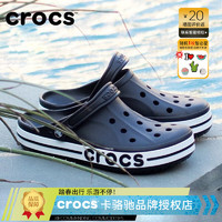 crocs 卡骆驰 洞洞鞋男女鞋 耐磨透气防滑拖鞋凉鞋 贝雅卡骆班/黑色 39-40 250mm