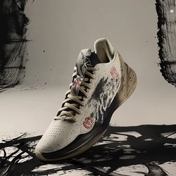 20点开始新品发售lining李宁利刃4v2游云惊龙配色男款篮球鞋