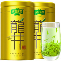乐品乐茶 绿茶龙井茶叶豆香型一级250g 2023新茶明前礼盒装嫩芽春茶自己喝