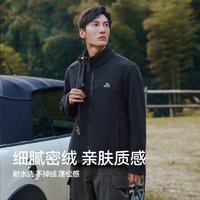 PELLIOT 伯希和 户外抓绒衣男女春秋