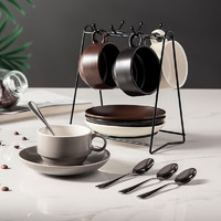 美厨（MAXCOOK）陶瓷杯咖啡杯碟子杯架8件套装 茶杯水杯马克杯茶具碟子带支架欧式