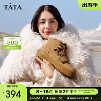 TATA 他她 冬厚底冬季雪地靴女加绒棕色保暖棉鞋短靴WLV01DD3 土黄（半绒半毛） 37