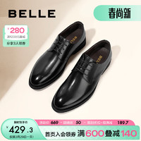 BeLLE 百丽 正装皮鞋男新款内增高婚鞋牛皮商务鞋A1095AM3预售 黑色（常规） 41