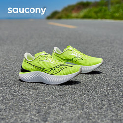 saucony 索康尼 啡鹏3 女款马拉松碳板跑鞋 S10755
