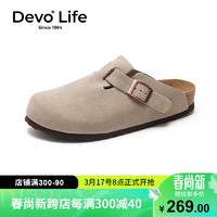 Devo 的沃 Life的沃软木鞋时尚四季休闲牛皮 包头鞋女士拖鞋外穿3624 灰色反绒牛皮 43