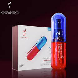 CHUANJING 川井 快感增强液 冰火双感30ml