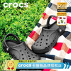 crocs 卡骆驰 洞洞鞋男鞋女鞋  夏季新款户外休闲沙滩涉水鞋