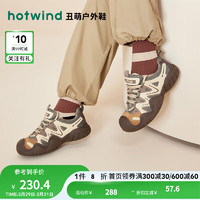 hotwind 热风 2024年春季女士丑萌大头鞋运动登山休闲鞋户外工装鞋 121杏棕（H42W3320） 37