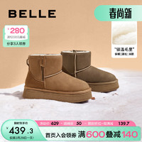 BeLLE 百丽 保暖舒适雪地靴女23冬季潮流短靴B1729DD3 棕色 36