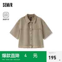 森马（Semir）森柔牛仔牛仔衬衫女短款毛边2024夏季宽松衬衣 咖色调00355 165/88A/L