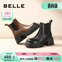 BeLLE 百丽 个性擦色烟筒靴女23冬季牛皮短筒靴加绒A4Z1DDD3 黑色-单里 38