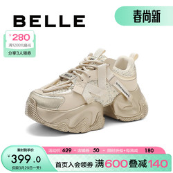 BeLLE 百丽 小众酷帅老爹鞋女24春新百搭时尚休闲鞋B1754AM4 米色 37