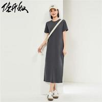 佐丹奴女装纯棉针织破骨后开叉圆领T恤连衣裙05464461 65潜望镜蓝 S