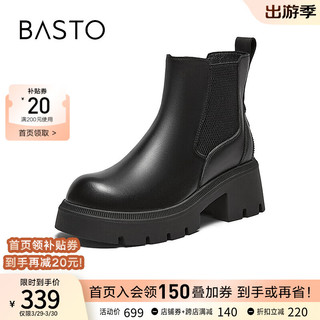 BASTO 百思图 简约休闲烟筒靴粗跟女短靴SD610DD3 黑色 36