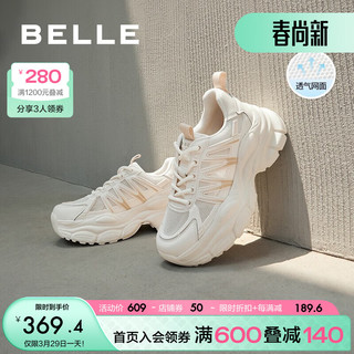 BeLLE 百丽 透气网面老爹鞋女商场同款厚底休闲运动鞋Z9H1DCM3 米色-网面 37