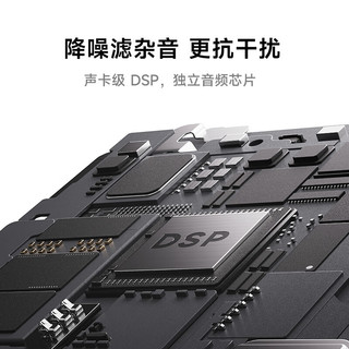 Xiaomi 小米车载K歌麦克风 黑色