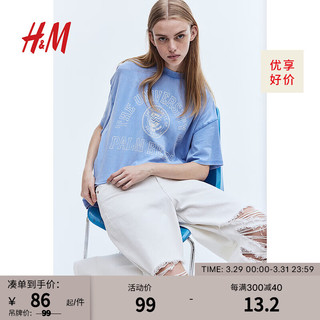 H&M2024春季女装休闲时尚宽松潮流印花大廓形图案T恤1198431 蓝色/University 155/76A