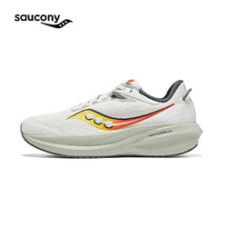 saucony 索康尼 胜利21 男款专业缓震跑鞋 S20881